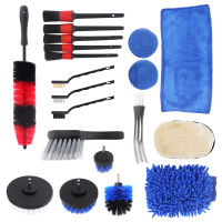 20Pcs Car Detailing Brush Set Car Wheel Tyre Brush Car Detailing Set With Rim Wheel Brush Tyre Brush Car Cleaning Kit For Cleaning Wheels/interior/exterio