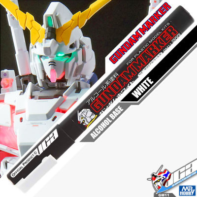 GSI CREOS MR HOBBY GM11 GUNDAM MARKER WHITE กันดั้ม มาร์คเกอร์ VCA GUNDAM