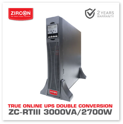 TRUE ONLINE UPS ZC-RTIII 3000VA/2700W 2U Rack &amp; Tower ZIRCON สำหรับเครื่องเวิร์ฟเวอร์ อุปกรณ์สำคัญ/Hot Swapp แบตเตอรี่ได้ (ตัวเครื่องลึก69.6cm) ประกัน 2 ปี