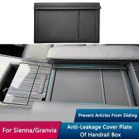 ✙▧ QHCP Car Central Armrest Cover Pad Articles Anti-drop Leak Proof Protective For Toyota Sienna Granvia 2022 Interior Accessories