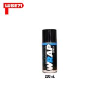 LUBE71 สเปรย์หล่อลื่นโซ่ WRAP SPRAY LUBE71 ขนาด 200 มล.