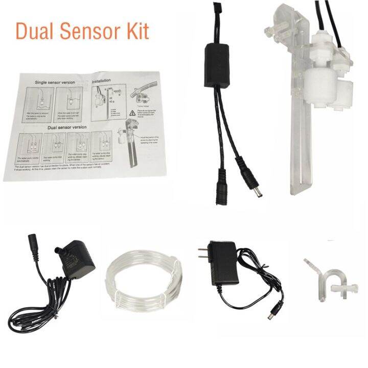 Aquarium Auto ATO Automatic Top Off Dual Sensor Water Filler Water