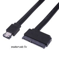 Esata Usb แบบ Dual Power 12V 12V 5V สาย Esatap To Sata 7 15 22pin 2.5ข้อมูล "Ssd Hdd 0.5M ฮาร์ดไดรฟ์สายอะแดปเตอร์