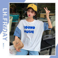 LH.Friday  เสื้อยืดสกรีนตัวอักษรภาษาอังกฤษ แต่งแขนสีสันเพิ่มกิมมิคหน่อยๆ ลุคสตรีท