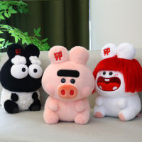 Sheep Pig Plush Rabbit Toy Stuffed Animal Doll Home Cartoon Decoration Plushies