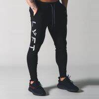 Autumn New Gym Muscle Fitness Cotton Sports Sweatpants Mens Slim Bodybuilding Trousers Jogging Running Exercise Training Pants