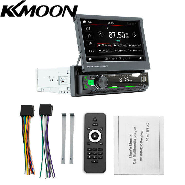 7inch Retractable Screen Car MP5 MP4 MP3 Player BT 5.1 Car Locator