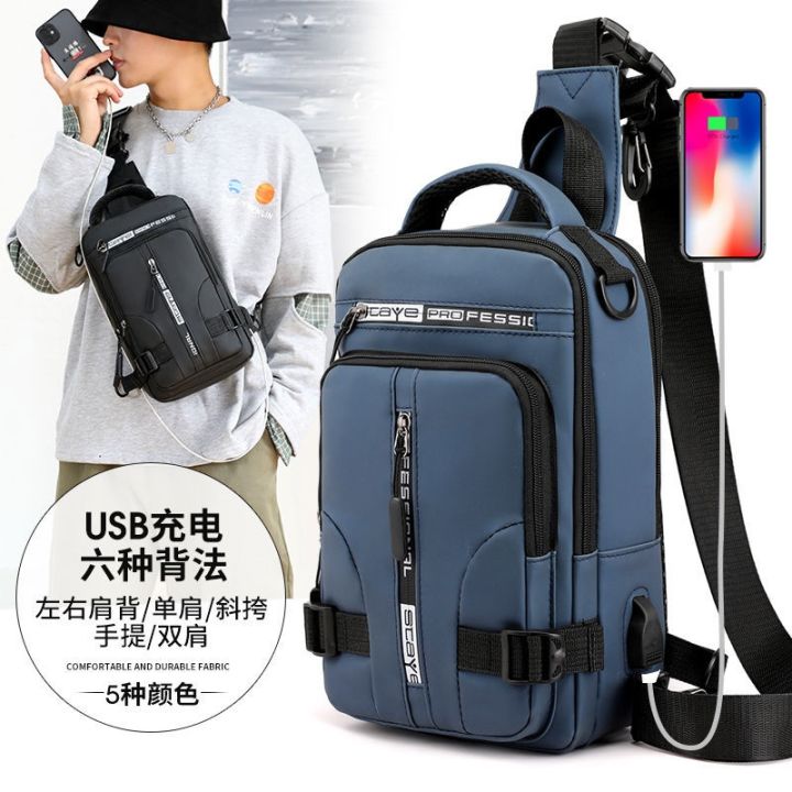 three-back-method-the-multi-function-chest-bag-man-inclined-shoulder-bag-one-shoulder-bag-small-backpack-backpack-chest-package-bag