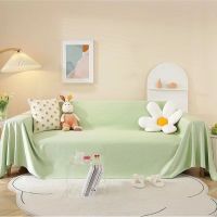 Pure color sofa sofa towel cover ins wind dust cream sand net contracted four seasons general cat scratch