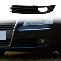 Long Lifespan Wear-resistant Fog Lamp Grill 4E0807681AD 4E0807682AD for Audi A8 D3 05-07