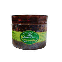 Nittaya Curry Paste น้ำพริกปลาดุกย่าง นิตยา แบบกระปุกเล็ก(ประมาณ 100 กรัม)