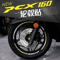 เหมาะสำหรับฮอนด้า PCX160ล้อดัดแปลงขอบสติ๊กเกอร์สะท้อนแสงขอบล้อสติกเกอร์กันน้ำสไตล์ใหม่ดึงดอกไม้