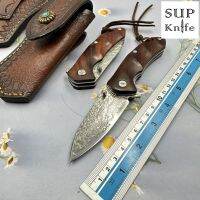 Supknife มีดดามัสกัส มีดสวยงาม มีดพับแบบพกพา แถมฟรีซองหนัง ด้ามจับไม้แท้ แกนกลางใบมีด VG10 ความคมจัดๆ  เปิดใบมีดลื่นๆๆด้วยบอลแบริ่งลูกปืน