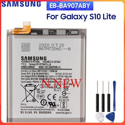 แบตเตอรี่ แท้ Samsung Galaxy S10 Lite EB-BA907ABY 4500mAh ประกัน 3 เดือน