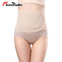 Finnsalle หลังคลอดแถบคาดท้อง Girdle Wrap ที่รัดหน้าท้อง C-Section เข็มขัดกู้คืนผู้หญิงที่รัดเอวยางลบเข็มขัดรัดท้องควบคุมรัดเอวสลิมมิ่งแถบคาดท้องแถบกระชับรูปร่าง