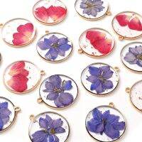 【YD】 2Pc Round Framed Real Dried Leaves Resin Charms Hibiscus Pendants for Jewelry Making Earring