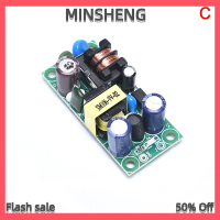 MIH ✨ COD ✨ AC-DC แผงวงจรโมดูลจ่ายไฟแบบแยกส่วน3V 5V 9V 12V 15V 24V PLG06A