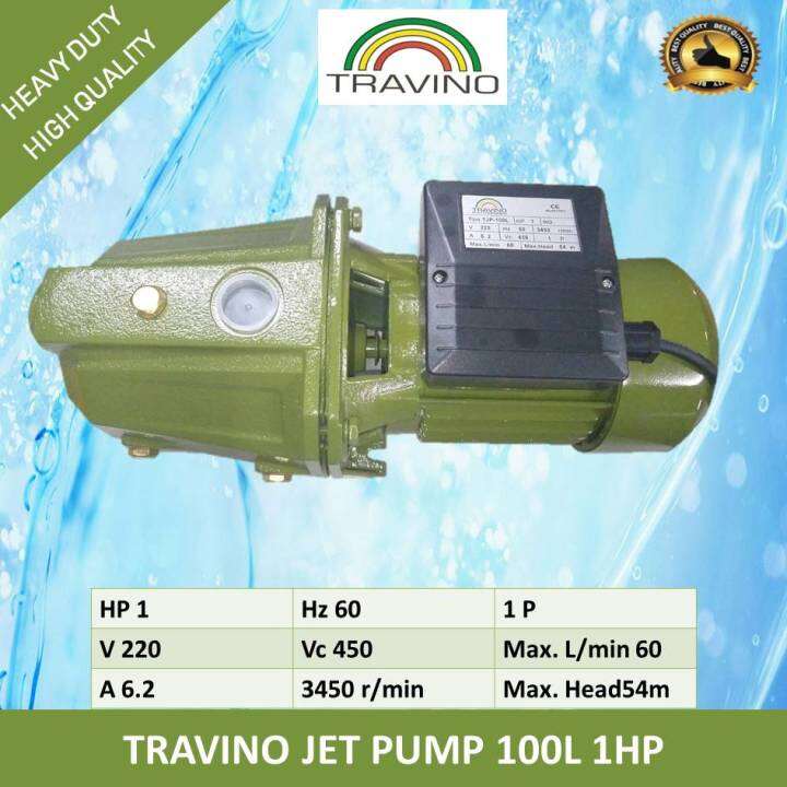 TRAVINO Jet Pump 1HP TJP100L Genuine Heavy Duty High Quality Water