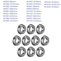 10ชิ้น MF74 MF63 MF85 MF104ZZ MF105ZZ MF106 MF115 MF117 ZZ Mf95zz 5X9x 3มิลลิเมตรลูกปืนแผง Bea ลูกร่องลึก Beas