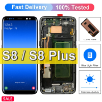 100% ใหม่ของแท้สำหรับ Samsung S8แผงหน้าจอ LCD อะไหล่สำหรับ S8 G950 G950F หน้าจอสัมผัสสำหรับ Galaxy S8 S8Plus + G955 G955F แผงจอแสดงผล LCD อะไหล่อะไหล่อะไหล่เปลี่ยน