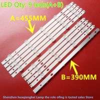 TV Backlight Strip For LG 42LB620V 42LB6200 LED Strips Kit Backlight Bars For LG 42LB620V-ZE 42LB6200-ZE 42LB620V-ZD Lamps Bands Electrical Circuitry