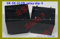 New Product SR-SS-S12D Relay Dip-5 Jvn1af-24V-F Relay Dip-4