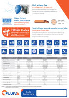 แฟนคอยล์ ยี่ห้อ FUJIVA ขนาด 12,000 BTU ใช้สำหรับน้ำยา R-22/R-32/R-410a