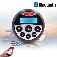 Waterproof Marine Radio Bluetooth Media Stereo FM AM Audio Receiver For Auto Motorcycle Yacht Boat Pool Golf Cart SPA RV U A