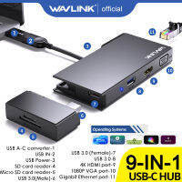 มินิอุปกรณ์เสริมสำหรับการเชื่อมต่อกับแลบทอป USB3.0 WAVLINK 9-In-1เชื่อมต่อหลายพอร์ตกับ2K HDMI 1080P VGA USB3.0 2X5Gbps เครื่องอ่าน SD/บัตร TF ที่ถอดออกได้ RJ45ฮับ USB-C สากลสำหรับ M1/M2 Mac/Windows/Android/Chrome/Ubuntu