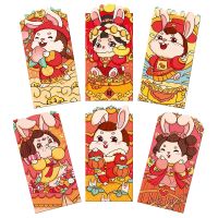 [COD] 2023 Year of the Packet Thickened New Cartoon Three-dimensional Years Purse Lai See Bronzing Printing