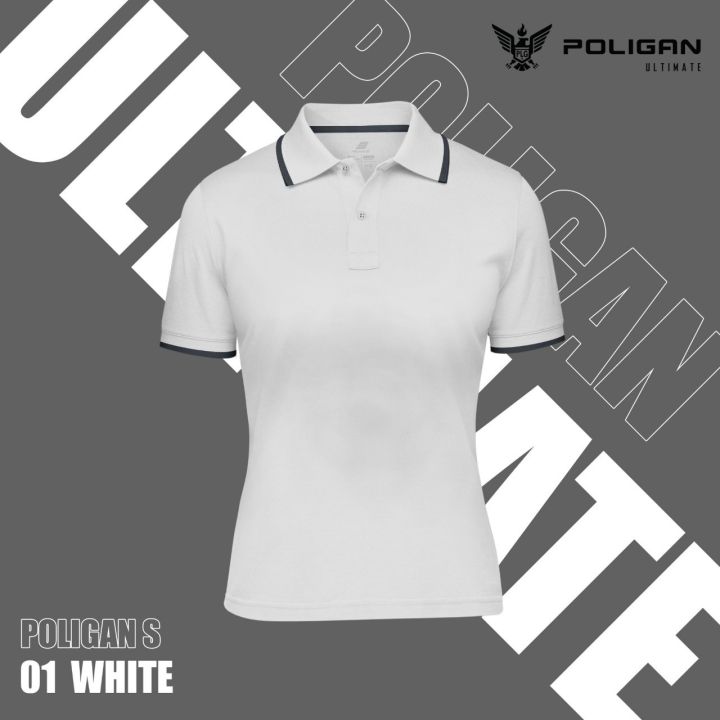 เสื้อโปโลกีฬา-poligans-ขาว-ขลิบเทาเข้ม-polo-shirt-poliganultimate