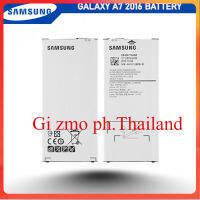 แบตเตอรี่ Samsung Galaxy A7 2016 รุ่น EB-BA710ABE แบต(3300mAh) ส่งตรงจาก กทม./รับประกัน 3เดือน