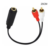 อะไหล่สำหรับสายสัญญาณเสียงสายอะแดปเตอร์1/4ตัวเมียถึง2RCA สายพ่วง Kabel Sound ได้หลากหลาย