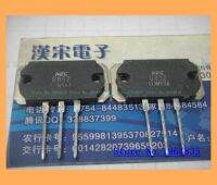 2sd85 2/Mt-200 D852