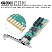 [Recommend] RTL8169 Gigabit Ethernet LAN One-port Adapter PCI-E Network Card 1000mbps SG