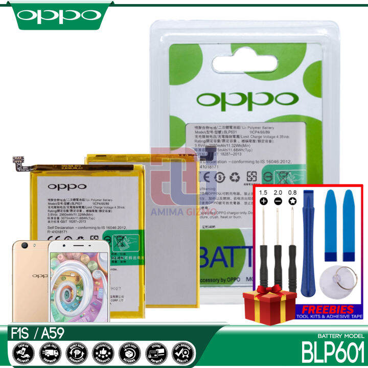 oppo f1s battery 5000mah