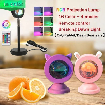 16 Color Mini Italian Sunset Light Rainbow Led Pink Cat/Rabbit/Bear/Deer Ears 90° Rotatable USB Background Wall Decoration Lamp