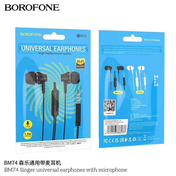 borofone-bm74-singer-หูฟังแบบมีสายพร้อมไมค์-ปลั๊กเสียง-3-5-มม-สาย-1-2-ม