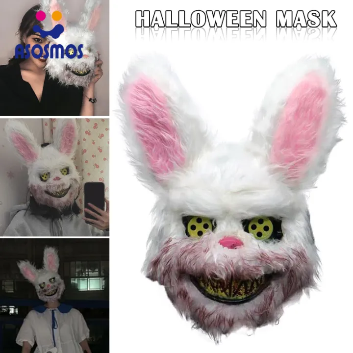 asm-หน้ากากกระต่าย-กระต่ายสีขาวเลือดหน้ากากหน้ากากสยองขวัญสำหรับฮาโลวีนชุดปาร์ตี้คอสเพลย์