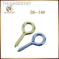 ❈﹍  0 -14  Threaded Iron Hook / Light Hook Self-tapping Hook / Sheep Eye Socket Hook / Rings / Sheep Eye Screws