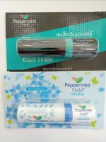 Pappermint Field Inhaler ยาดมเปปเปอร์มินท์