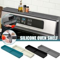 【CW】 Stove Top Shelf Silicone Magnetic for the 2 Functional Partitions Spice Rack Organizer L0A0