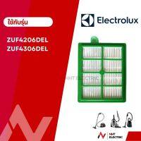 Electrolux ฟิลเตอร์  อะไหล่เครื่องดูดฝุ่น  รุ่น  ZUF4206DEL / ZUF306DEL