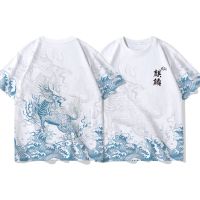 Summer Mens T-Shirt Big Fatty Extra Large Plus Fat Half-Sleeved Kirin Print Chinese Style All-Match T-Shirt