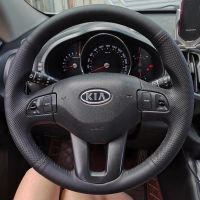 【YF】 Car Steering Wheel Cover Artificial Leather Braid For Kia Sportage 3 2011-2014 Ceed 2010 Steering- Wrap