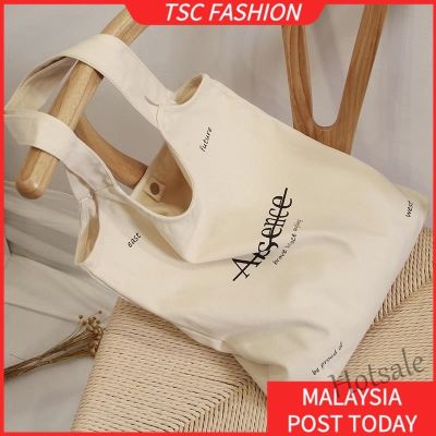 【hot sale】▦❍ C16 TSCfashion Canvas Shoulder Bag Womens New Ins Korean Style Student All-match Large-capacity Japanese Tote Bag