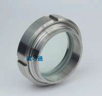 Free shipping25mm-159mm Sanitary Stainless Steel Threaded Removable Weld on Sight Glass