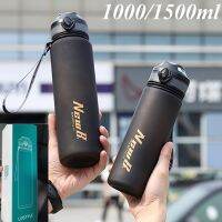 【CC】▬♝  1000/1500ml 1.0/1.5L Materials Bottles Frosted Outdoor Drinking Cups Kettles Man Woman