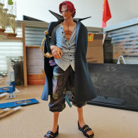 One Piece Model Figure 26 cm