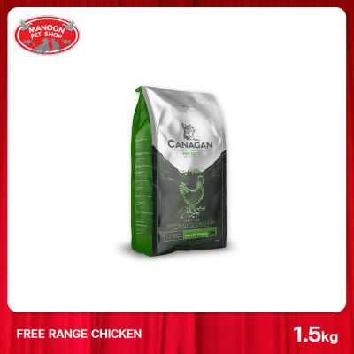 [MANOON] CANAGAN Cat Free-Range Chicken For All Life Stage 1.5 Kg